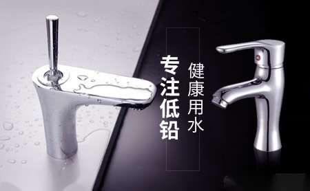 亚伟特AVANT 展示图