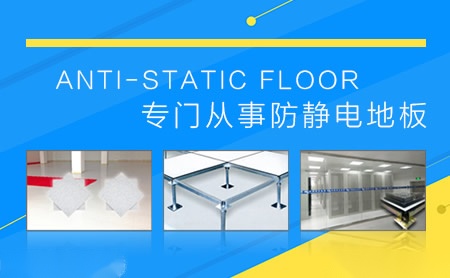 惠华 展示图