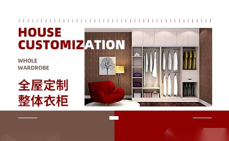 意莱德ELADE 展示图
