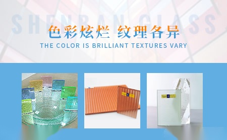 申板 展示图