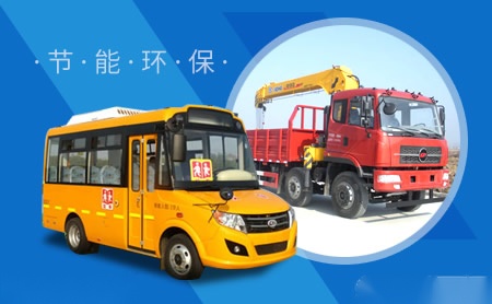 明光恒辉eternal sun 展示图