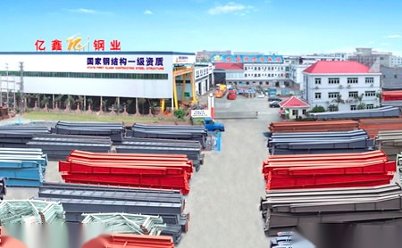 厚工坊HOGRFA 展示图
