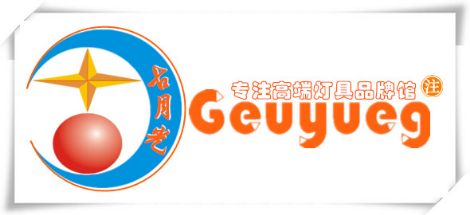 古月光 展示图