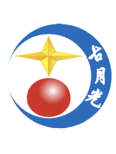 古月光 展示图