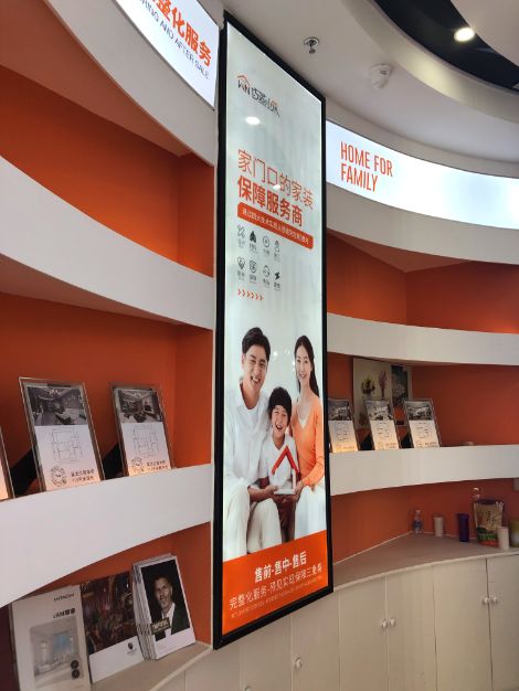 巧燕筑家 展示图