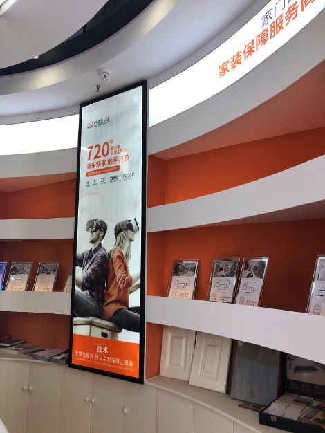 巧燕筑家 展示图