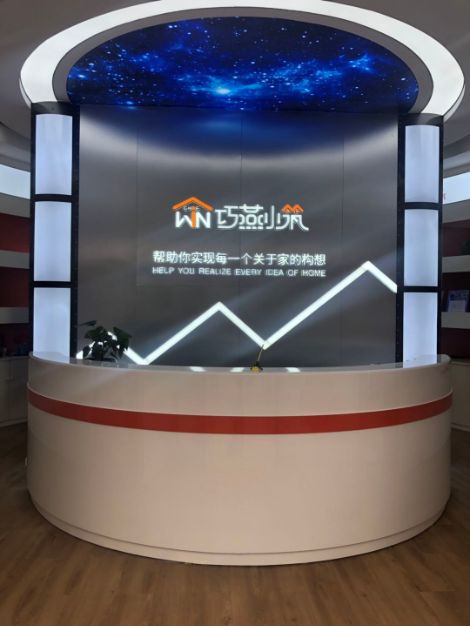 巧燕筑家 展示图
