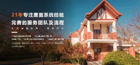 丽屋美墅 展示图