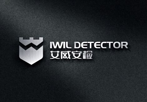 艾崴安检 展示图
