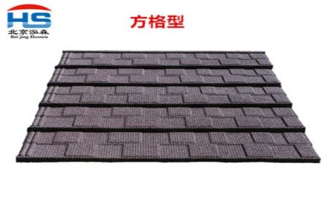 泓森 展示图