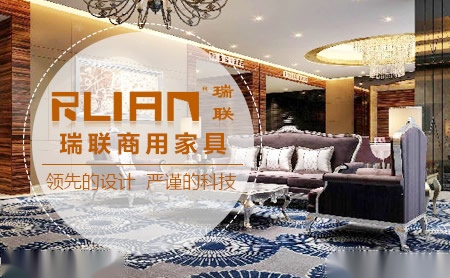 至高COMPTON 展示图
