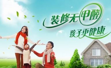 红棉花KAPOK 展示图
