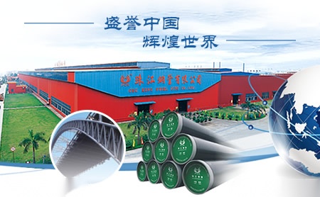 珠江PCK 展示图
