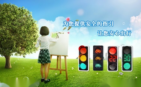 澳思达 展示图