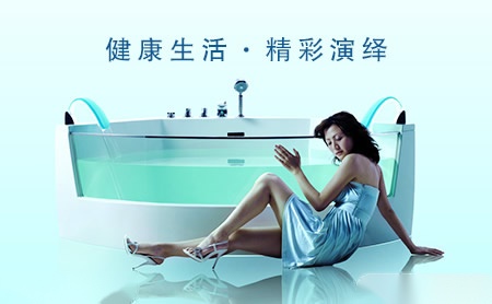新泰和NTH 展示图
