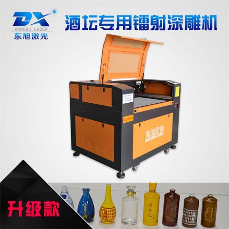 东旭激光 展示图
