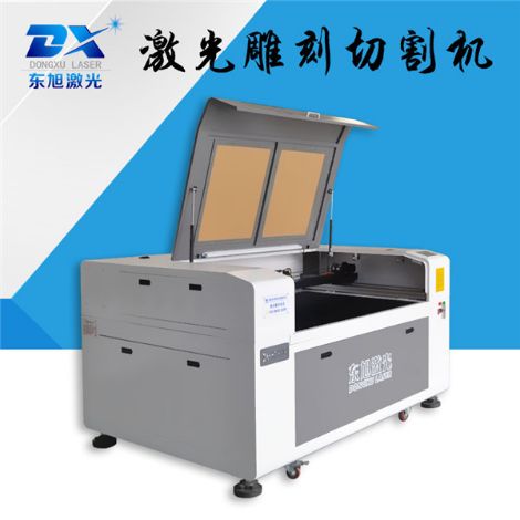东旭激光 展示图