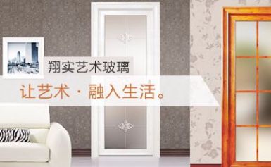 翔实 展示图