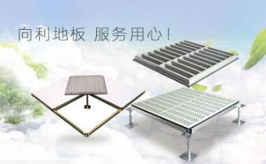 XiangLi向利 展示图