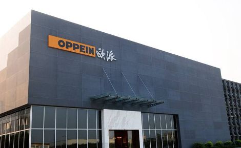 OPPEIN欧派卫浴 展示图