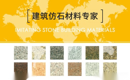 铂恩塞尔BNSA 展示图