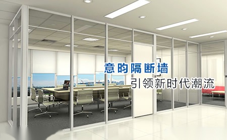 意昀 展示图