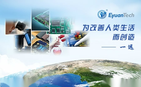 东资TOZIL 展示图