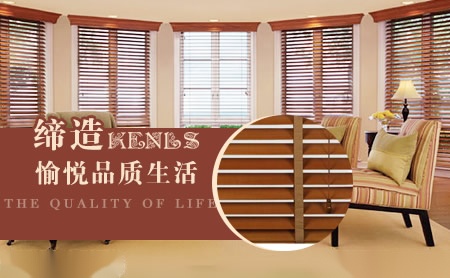 KENLS开朗 展示图