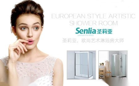 圣莉亚Senlia 展示图