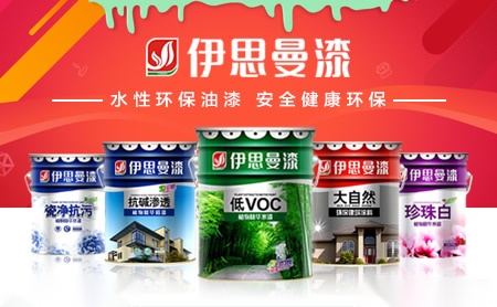 彬城 展示图