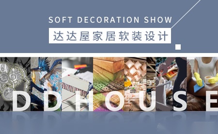 Harn瀚 展示图