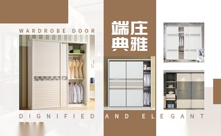 星成XINGCHENG 展示图
