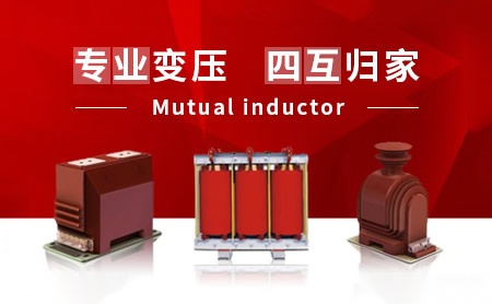 宏信 展示图