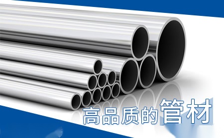远扬 展示图
