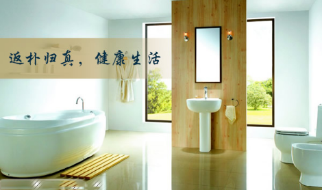 圣雅 展示图