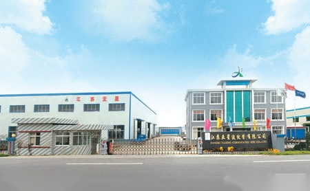 亚星 展示图