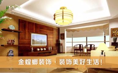 金螳螂GoldMantis 展示图
