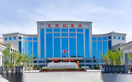 天祥TIAN XIANG 展示图
