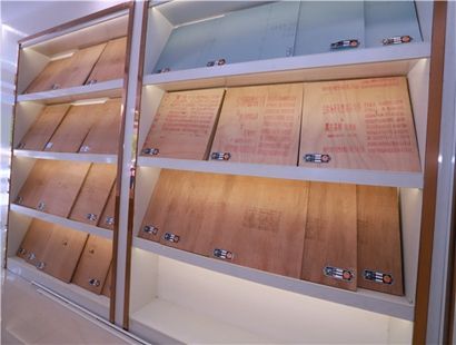 祖兰班阻燃板 展示图