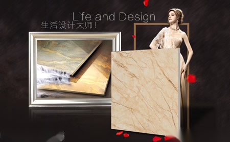 唯美L&D陶瓷 展示图