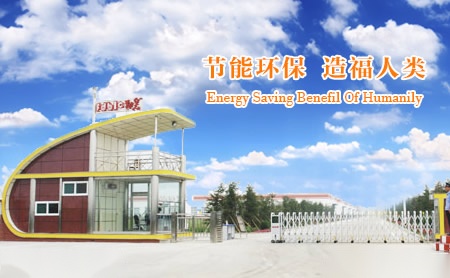劲美 展示图
