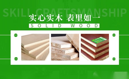 波林BOLIN 展示图