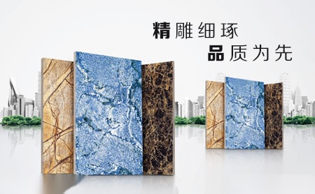 均利JUNLI 展示图