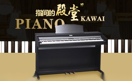 永兴消防 展示图