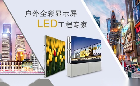 晶久源 展示图