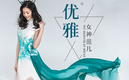 腾辉TENGHUI 展示图