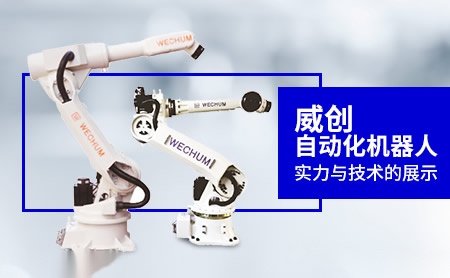 临翔电器 展示图