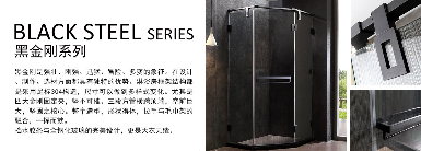 益高EAGO 展示图