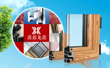 鑫鑫龙鑫 展示图