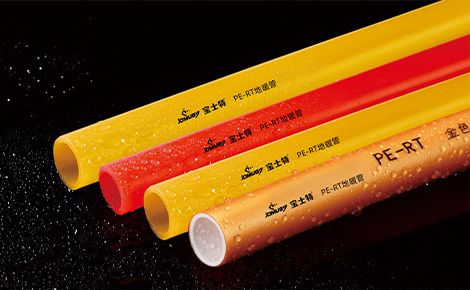 JOMUGY宝士特 展示图
